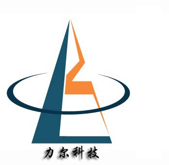 武漢力爾科技有限公司